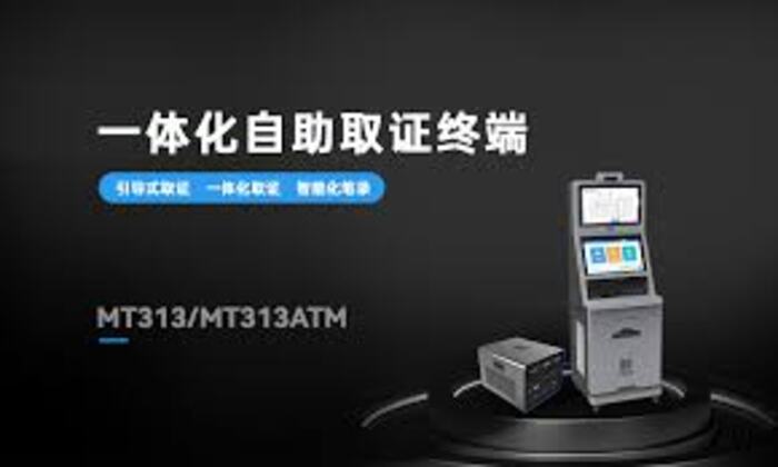 家居用品网络销售